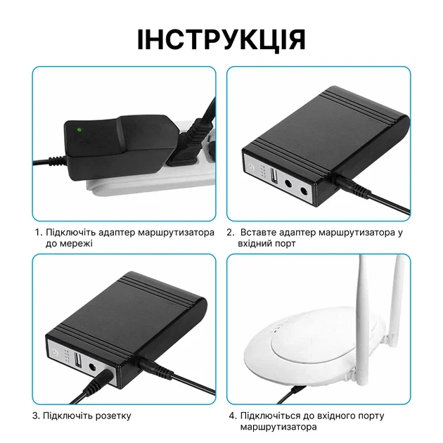 Бесперебойник для роутера ИБП повербанк компактный для медиаконвертера павербанк wi fi роутеров 5v 9v 12 вольт mini ups с аккумулятором источник бесперебойного питания WGP 103A вай фай power bank 10400 mAh повербанки бесперебойники - изображение 8