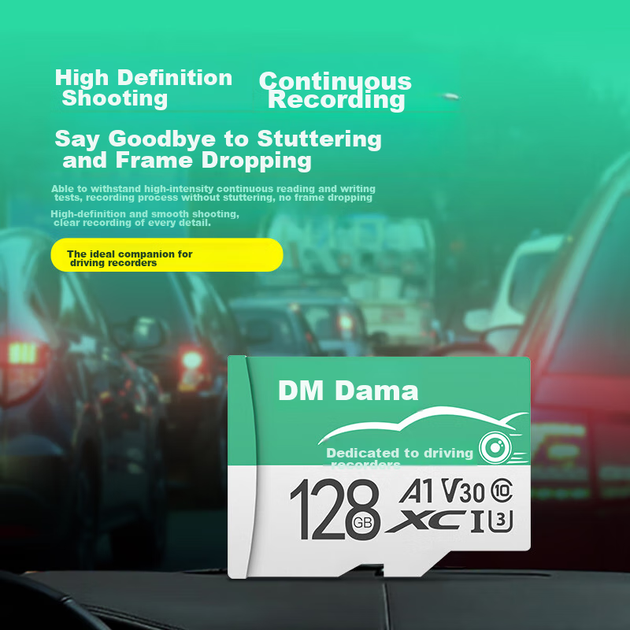 Карта памяти DM Daimai 128 ГБ TF (MicroSD), зеленая, C10, совместима с камерами видеонаблюдения Xiaomi, Hikvision, Lingdu, Dianpai, видеорегистраторами, высокоскоростная карта памяти Fat32. - Фото 5 Карта памяти DM Daimai 128 ГБ TF (MicroSD), зеленая, C10, совместима с камерами видеонаблюдения Xiaomi, Hikvision, Lingdu, Dianpai, видеорегистраторами, высокоскоростная карта памяти Fat32. - изображение 5