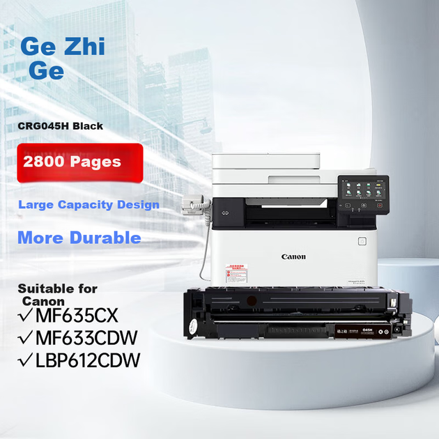 Картридж G&G для Canon (CRG-045) MF633Cdw/MF631Cn/LBP612Cdw повышенной емкости с чипом Black - Фото 2 Картридж G&G для Canon (CRG-045) MF633Cdw/MF631Cn/LBP612Cdw повышенной емкости с чипом Black - изображение 2