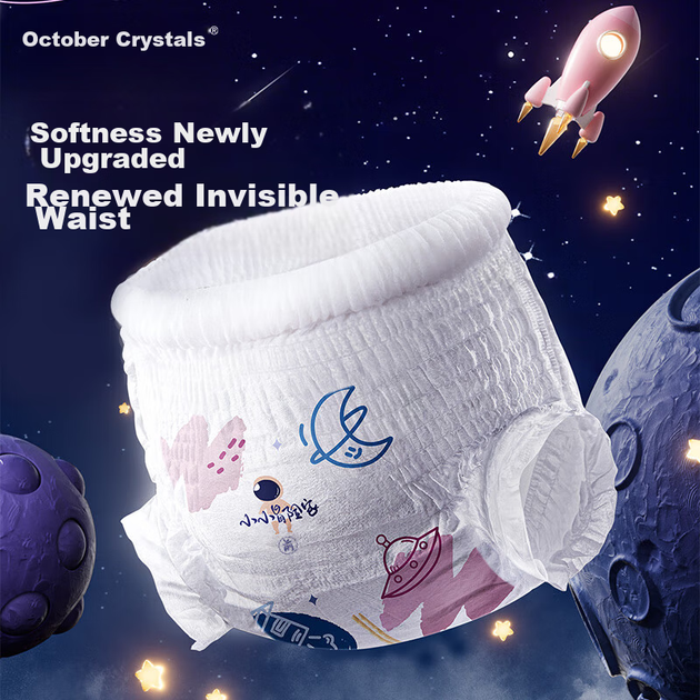 Подгузники-трусики October Crystal All-Protect ультратонкие дышащие, размер 3XL, 72 шт - изображение 6