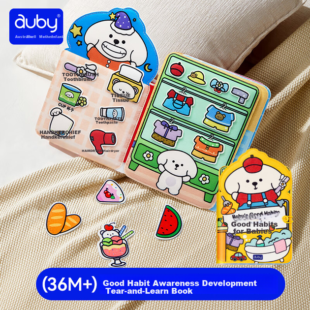 Книжка-игрушка Auby Baby тканевая для детей 1-3 лет - изображение 7
