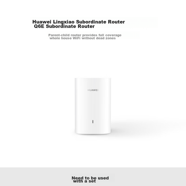 Маршрутизатор HUAWEI Lingxiao Parent-Child Router Q6E, родительский маршрутизатор, для использования требуется комплект аксессуаров, усилитель сигнала Wi-Fi, настройка через приложение. - изображение 3