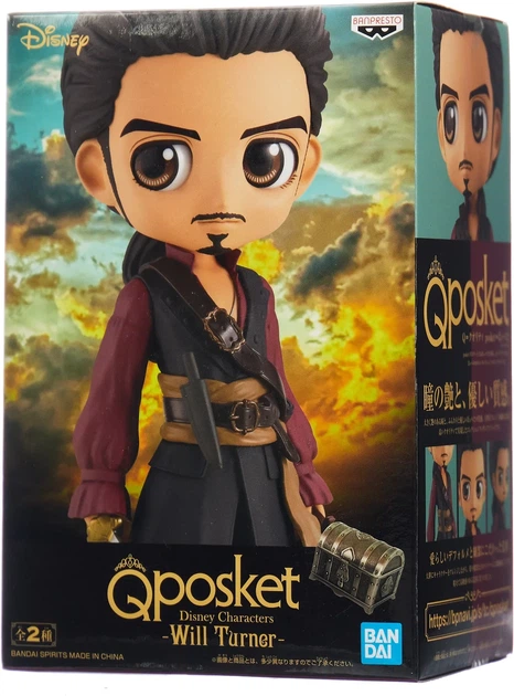 Фігурка Вілл Тернер Will Turner Пірати Карибського моря Pirates of the Caribbean Banpresto Q Posket 14 см - Фото 5 Фігурка Вілл Тернер Will Turner Пірати Карибського моря Pirates of the Caribbean Banpresto Q Posket 14 см - зображення 5