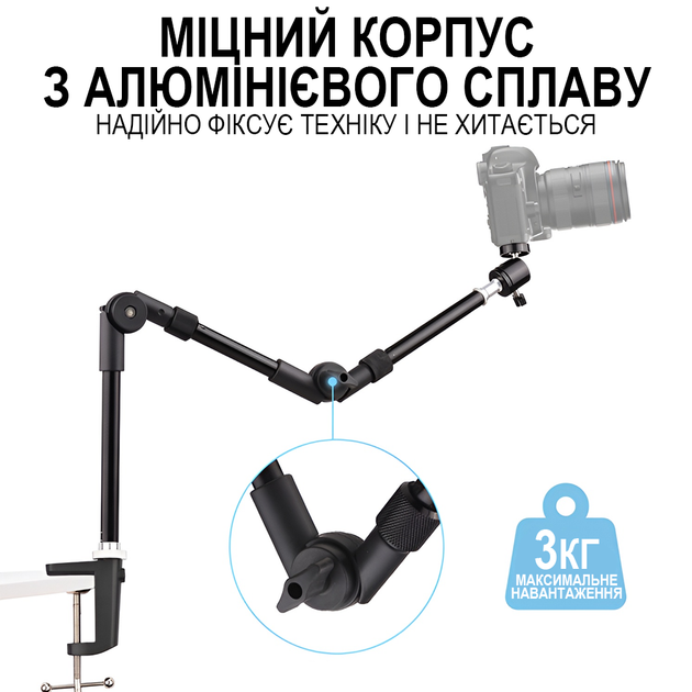 Гнучкий складний настільний штатив Andoer TR-05f, складна настільна стійка –тримач 1/4″ – для смартфона, камери, відео світла - Фото 4 Гнучкий складний настільний штатив Andoer TR-05f, складна настільна стійка –тримач 1/4″ – для смартфона, камери, відео світла - изображение 4