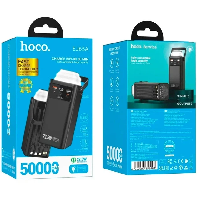 Павербанк Hoco EJ65A 50000 mAh Black - зображення 3