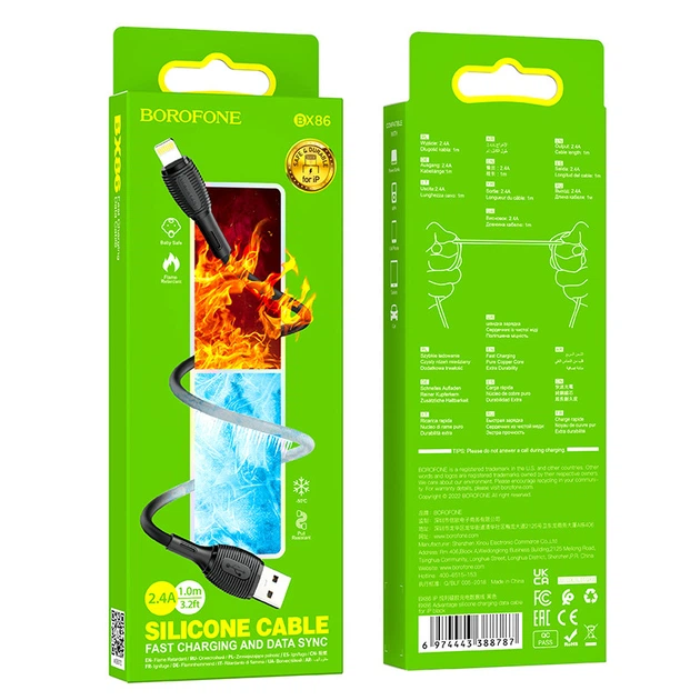 Кабель BOROFONE BX86 Advantage silicone charging data cable for iP Black - изображение 5