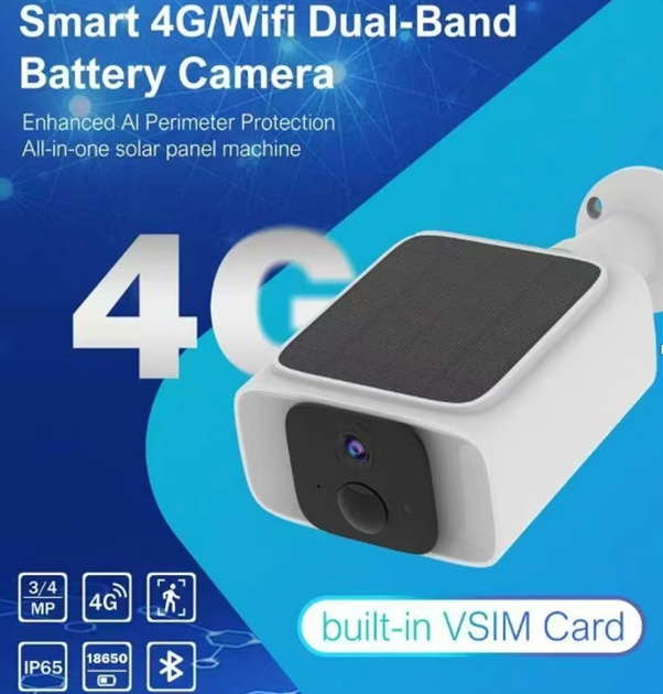 Уличная камера видеонаблюдения Smart 4G с солнечной панелью розмір - HDSYR_3427 - зображення 3