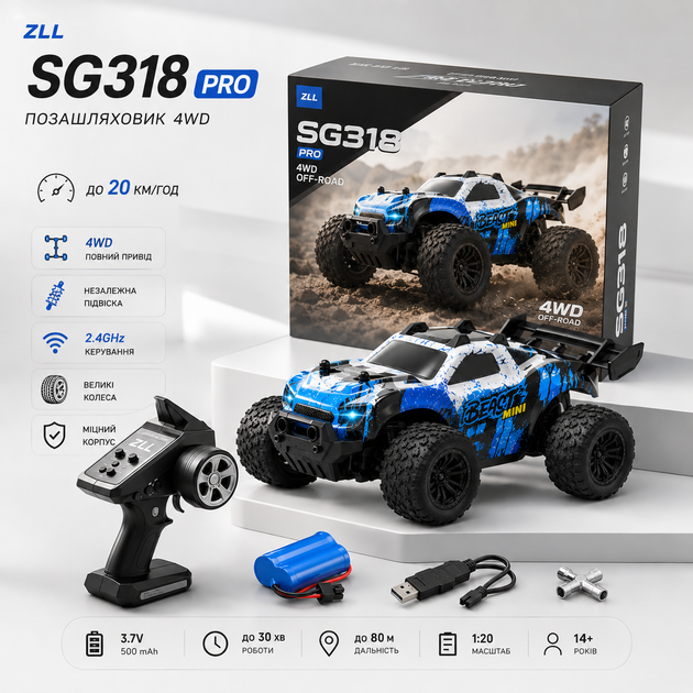 SG318 PRO Радиоуправляемый автомобиль 1:20 20 км/ч радиоуправляемые автомобили игрушки для взрослых и детей - Фото 9 SG318 PRO Радиоуправляемый автомобиль 1:20 20 км/ч радиоуправляемые автомобили игрушки для взрослых и детей - изображение 9