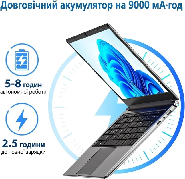 Ноутбук 16" Morostron LeadBook T15 Intel Pentium J3710 RAM 8GB SSD 256GB Windows 11 (UKR) (102198705) - Уцінка - Фото 4 Ноутбук 16" Morostron LeadBook T15 Intel Pentium J3710 RAM 8GB SSD 256GB Windows 11 (UKR) (102198705) - Уцінка - зображення 4