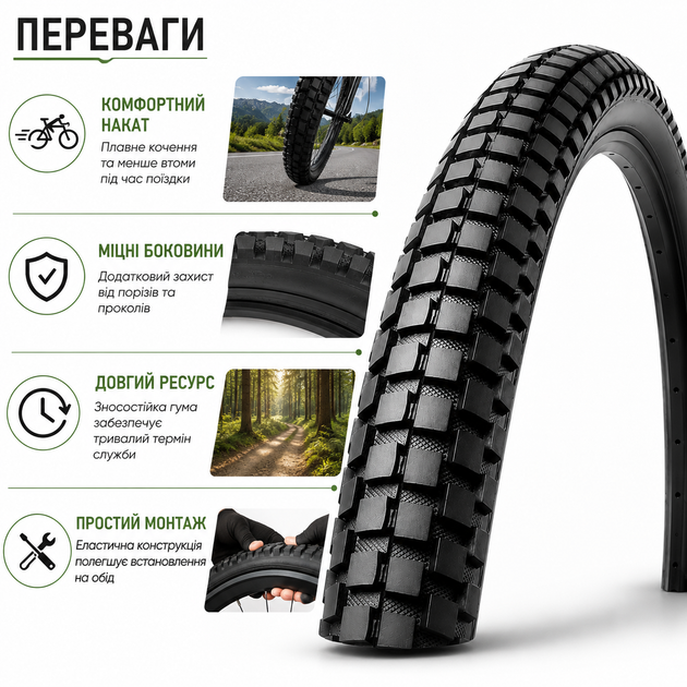 Комплект покрышка Deli Tire 26×2.00 (Индонезия) + камера Grey's 26×1.95–2.125 AV 48 мм для горного велосипеда MTB - Фото 3 Комплект покрышка Deli Tire 26×2.00 (Индонезия) + камера Grey's 26×1.95–2.125 AV 48 мм для горного велосипеда MTB - изображение 3