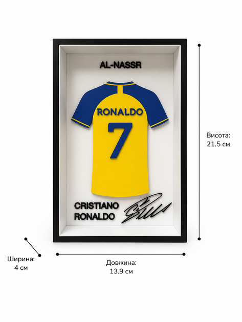 Картина в рамці футболка Cristiano Ronaldo Al-Nassr з автографом. Aivory - изображение 2