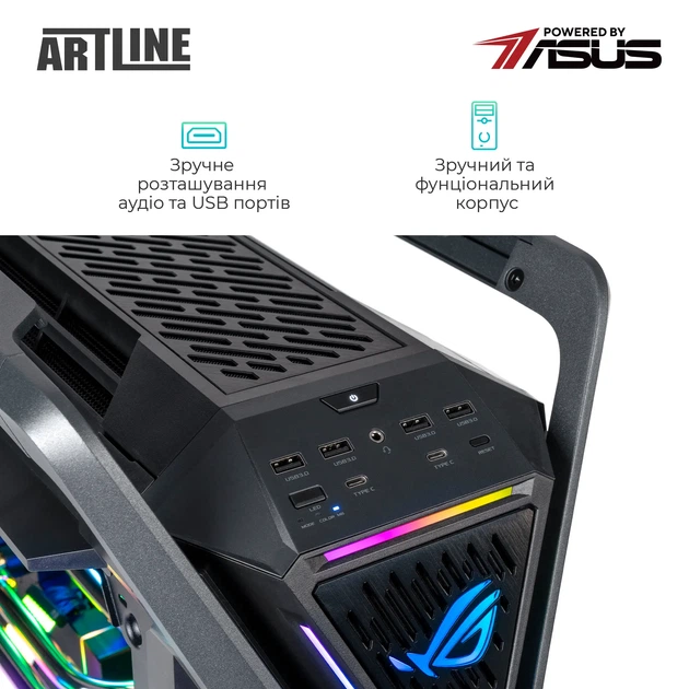 Компьютер ARTLINE Overlord P99 Windows 11 Pro (P99v85Win) - изображение 7