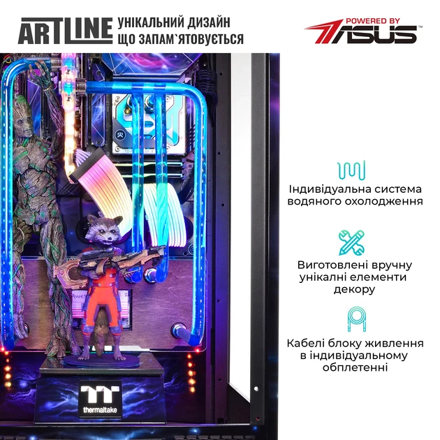 Компьютер ARTLINE Overlord Guardian Windows 11 Pro (Guardianv03) - Фото 4 Компьютер ARTLINE Overlord Guardian Windows 11 Pro (Guardianv03) - изображение 4