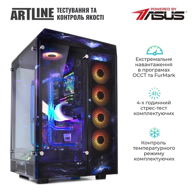 Компьютер ARTLINE Overlord Guardian Windows 11 Pro (Guardianv03) - Фото 7 Компьютер ARTLINE Overlord Guardian Windows 11 Pro (Guardianv03) - изображение 7