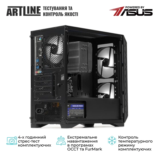 Комп'ютер ARTLINE Business B57 Windows 11 Pro (B57v33Win) - зображення 6