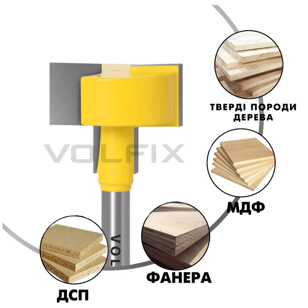 Фреза Т-образна пазова VOLFIX FZ-120-374 d8 D29 (FZ-120-374 d8) - изображение 4