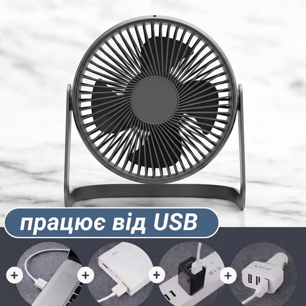 Портативный настольный поворотный USB вентилятор с регулировкой наклона 360 офисный мини вентилятор для роботого стола офиса - изображение 5