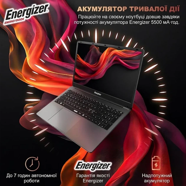 Ноутбук 17.3" Energizer EnergyBook L17-N41-41AZ Intel Celeron J4125 RAM 4GB SSD 128GB Win11 (UKR) (102190417) - изображение 3