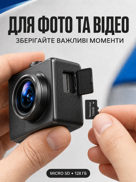 Карта памяти microSD 128 ГБ флешка micro SD Memory Card накопитель для телефона смартфона планшета фотоаппарата цифровой камеры видеорегистратора регистратора навигатора хранения фото видео музыки документов файлов карта памяти 128GB черная - изображение 5