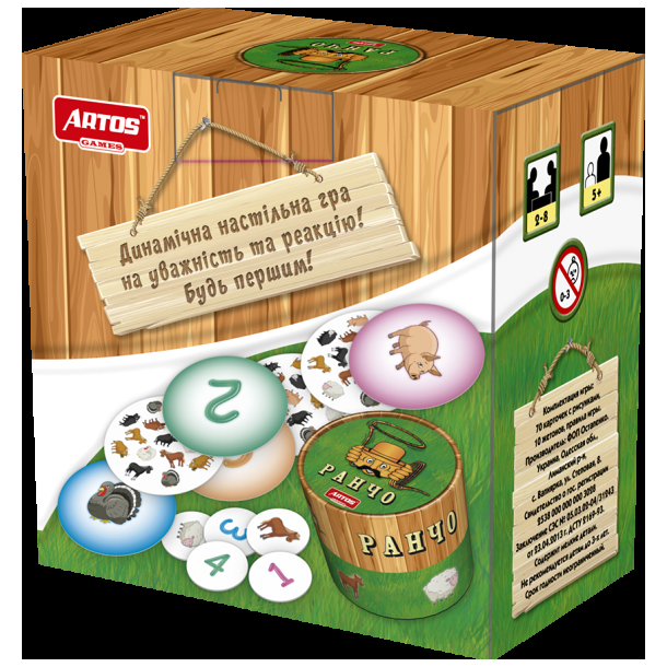 Настольная игра Ранчо карточная для всей семьи 57 карточек картон Artos Games MC-5268 - зображення 2
