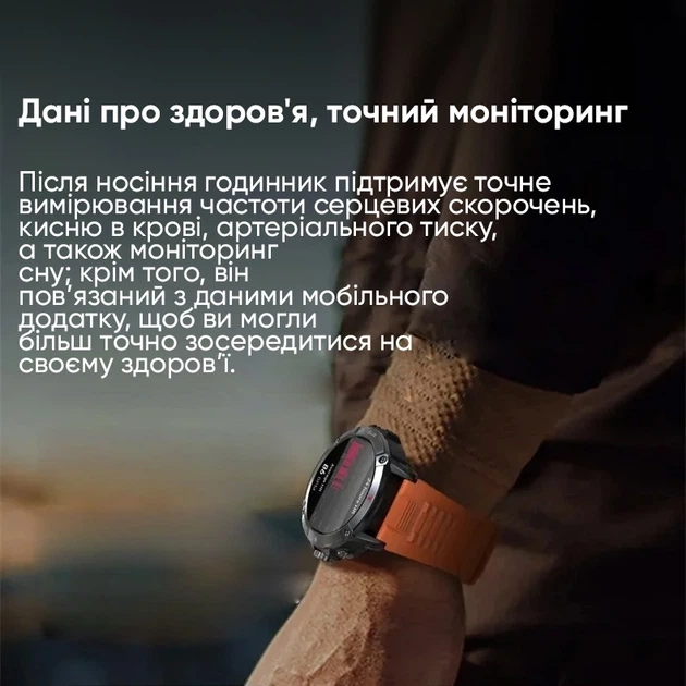 Наручний годинник Modfit Expedition Compass Black - изображение 11