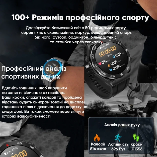 Наручний годинник SK4 Ultimate Gold - изображение 15