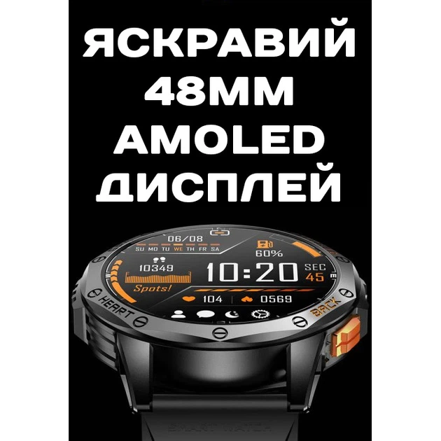 Розумний смарт годинник Smart GPS Max Black, 2 ремінці - Фото 10 Розумний смарт годинник Smart GPS Max Black, 2 ремінці - изображение 10