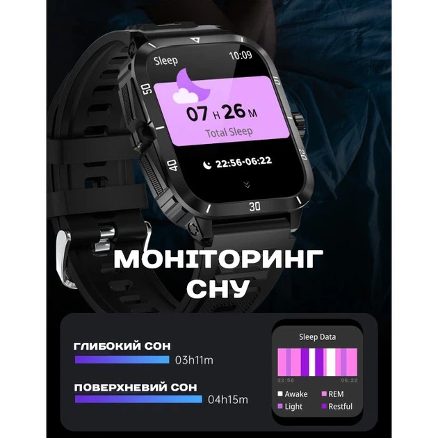 Розумний смарт годинник Smart Space Pro - Фото 10 Розумний смарт годинник Smart Space Pro - изображение 10