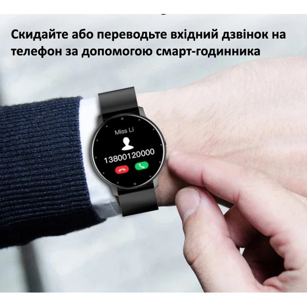 Розумний смарт годинник Smart Classic Black - Фото 7 Розумний смарт годинник Smart Classic Black - изображение 7