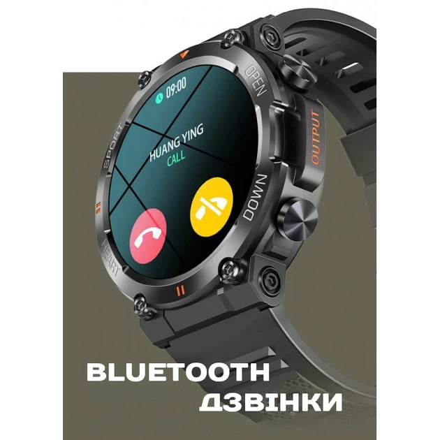 Розумний смарт годинник Smart Storm Black - Фото 10 Розумний смарт годинник Smart Storm Black - изображение 10