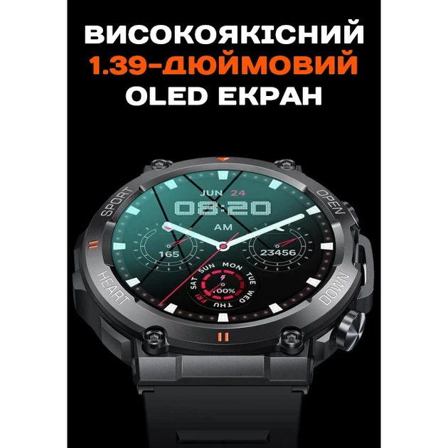 Розумний смарт годинник Smart Storm Black - Фото 11 Розумний смарт годинник Smart Storm Black - изображение 11
