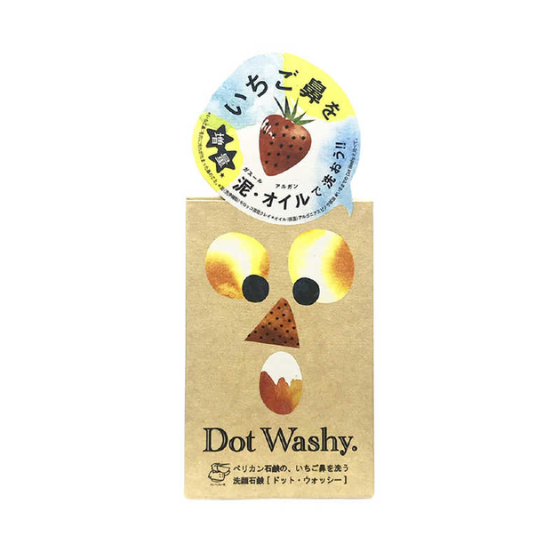 Тверде мило для обличчя з фруктовими кислотами та глиною Dot Washy, Pelican, 75 г (478234) - Фото 1 Тверде мило для обличчя з фруктовими кислотами та глиною Dot Washy, Pelican, 75 г (478234) - зображення 1