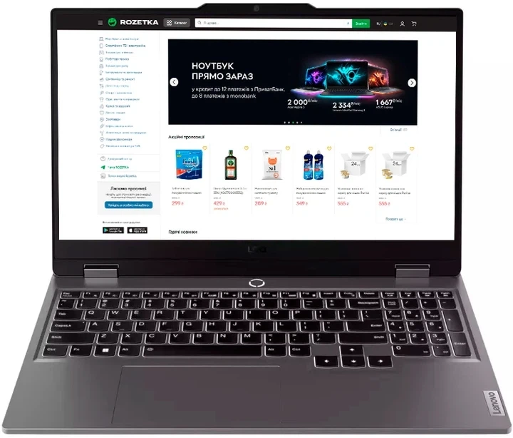 Ноутбук Lenovo LOQ 15IRX9 15.6" 144Hz IPS / Intel Core i5-13450HX / 16GB DDR5 / 512GB SSD / RTX 4060 8GB - Фото 1 Ноутбук Lenovo LOQ 15IRX9 15.6" 144Hz IPS / Intel Core i5-13450HX / 16GB DDR5 / 512GB SSD / RTX 4060 8GB - изображение 1