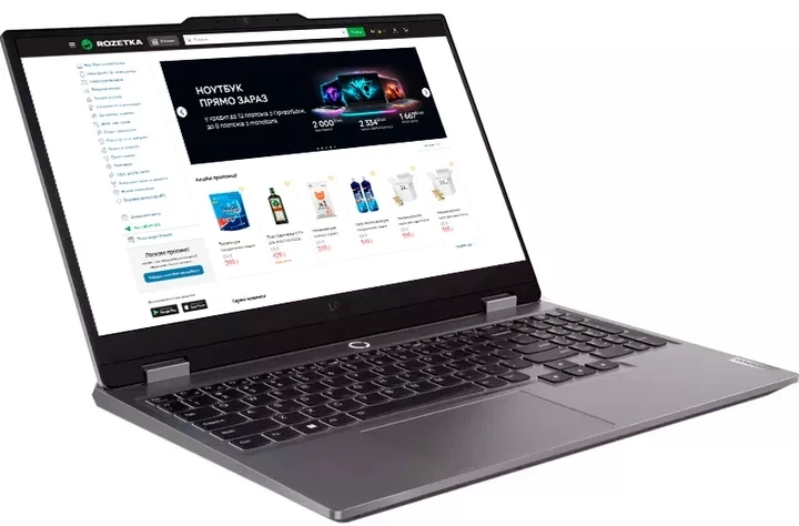 Ноутбук Lenovo LOQ 15IRX9 15.6" 144Hz IPS / Intel Core i5-13450HX / 16GB DDR5 / 512GB SSD / RTX 4060 8GB - Фото 2 Ноутбук Lenovo LOQ 15IRX9 15.6" 144Hz IPS / Intel Core i5-13450HX / 16GB DDR5 / 512GB SSD / RTX 4060 8GB - изображение 2