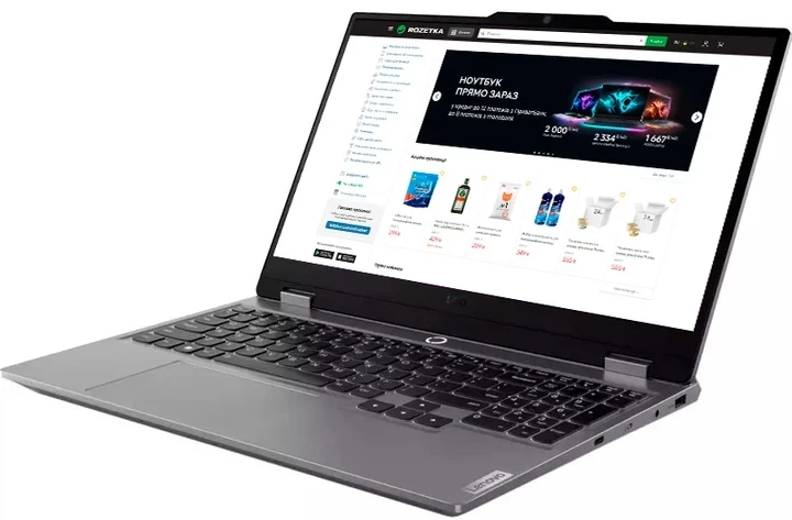 Ноутбук Lenovo LOQ 15IRX9 15.6" 144Hz IPS / Intel Core i5-13450HX / 16GB DDR5 / 512GB SSD / RTX 4060 8GB - Фото 3 Ноутбук Lenovo LOQ 15IRX9 15.6" 144Hz IPS / Intel Core i5-13450HX / 16GB DDR5 / 512GB SSD / RTX 4060 8GB - изображение 3