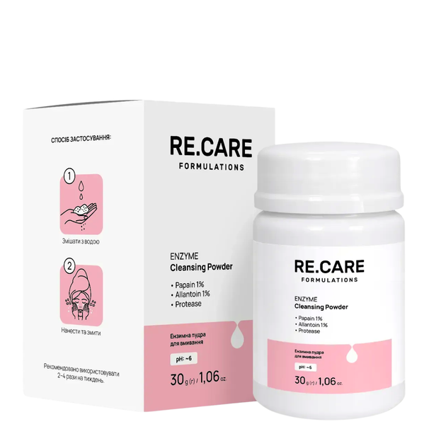 Ензимна пудра для вмивання Re.Care Enzyme Cleansing Powder 30 г - Фото 1 Ензимна пудра для вмивання Re.Care Enzyme Cleansing Powder 30 г - зображення 1