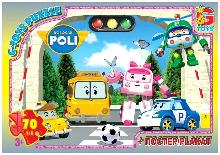 Пазлы 70 элементов для детей от 3 лет картон Робокар Полли G-Toys MC-9236 - Фото 1 Пазлы 70 элементов для детей от 3 лет картон Робокар Полли G-Toys MC-9236 - изображение 1