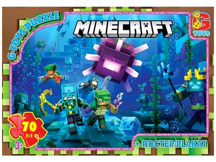 Пазлы 70 элементов для детей развивающие G-Toys MC-9142 - Фото 1 Пазлы 70 элементов для детей развивающие G-Toys MC-9142 - изображение 1