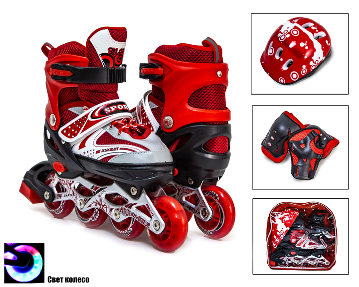 Роликовые коньки раздвижные 28-33 с защитой для детей красные Scale Sports MC-5840 - изображение 2
