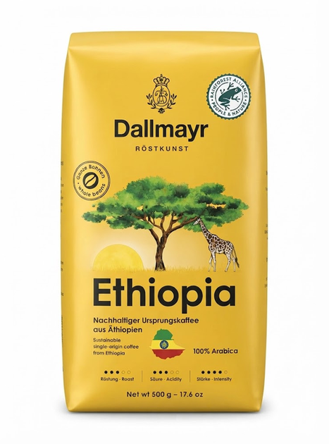 Кофе в зернах Dallmayr Ethiopia 500 г 100 процентов арабика средняя обжарка с кофеином в вакуумной упаковке - изображение 5