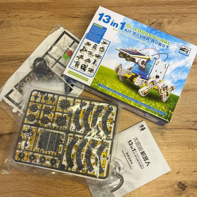 Робот-конструктор на сонячній батареї (Educational Solar Robot Kit 13-в-1) - зображення 3