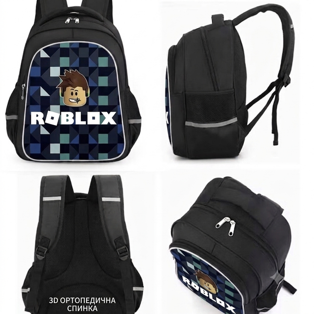 Шкільний рюкзак Roblox Роблокс - зображення 2