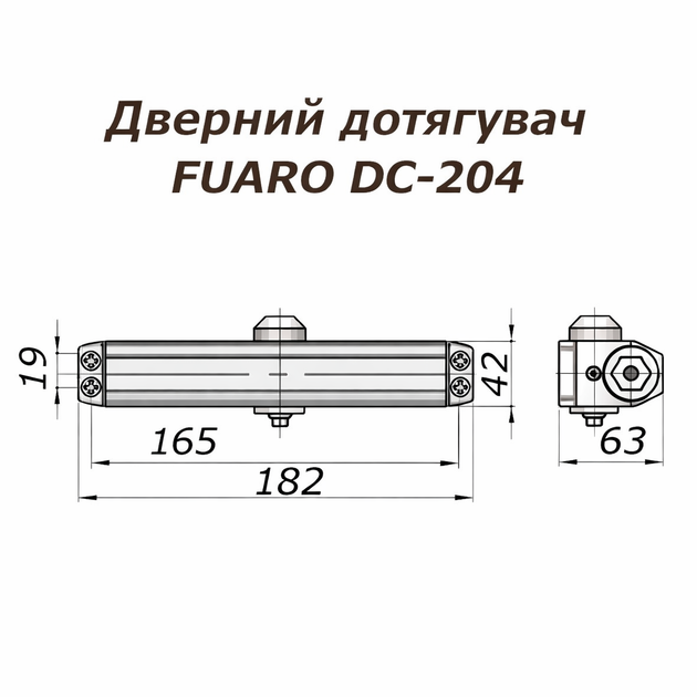Доводчик двери Fuaro DC-204 до 85 кг черный стандартная тяга - Фото 3 Доводчик двери Fuaro DC-204 до 85 кг черный стандартная тяга - изображение 3