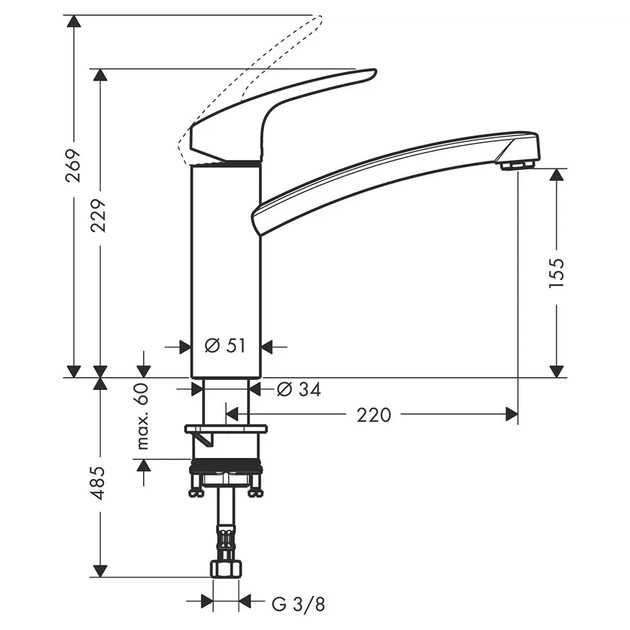 Hansgrohe Focus E Змішувач для кухні, сталь (31806800) - зображення 2