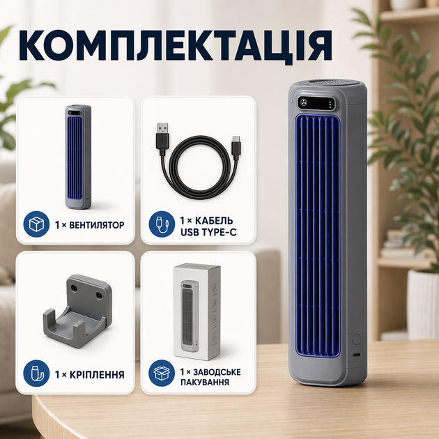Портативный аккумуляторный вентилятор Cooling Ace Fan - изображение 2