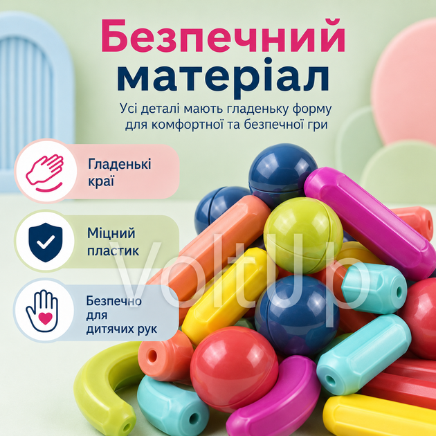 Магнітний конструктор SKY Magnetic Sticks TS-8300/28 28 деталей, палички та кульки для 3D-моделей - зображення 2