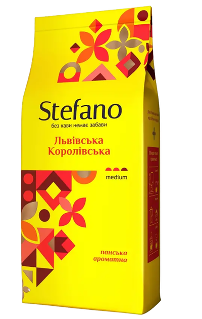 Кава зерно Стефано королівська 0,9кг - Фото 1 Кава зерно Стефано королівська 0,9кг - зображення 1