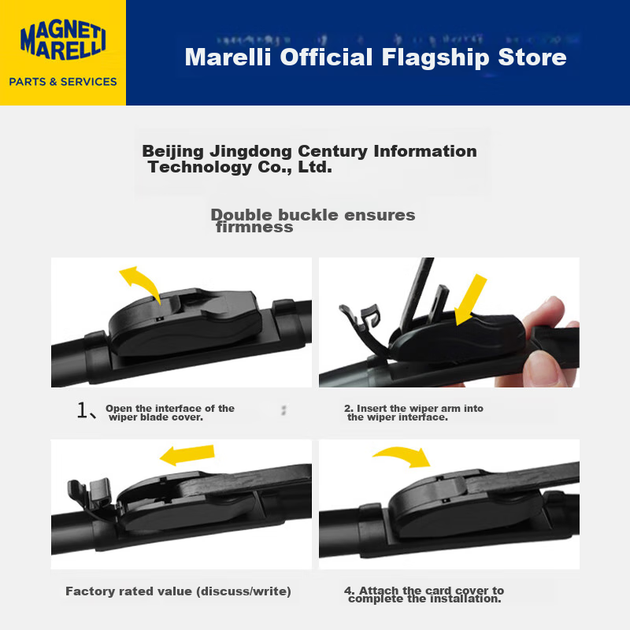 Автомобільні склоочисники MAGNETI MARELLI, тихі та зносостійкі з натурального каучуку, сумісні з моделлю Trumpchi GS317-22, 1 пара - изображение 5
