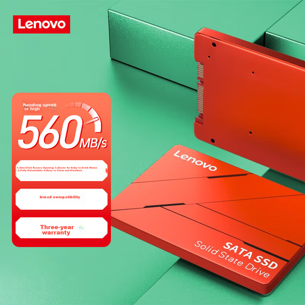 Твердотельный накопитель Lenovo 256 ГБ SATA3.0 SL700 Red Flash Shark Series, совместимый с настольными компьютерами и ноутбуками. - изображение 4