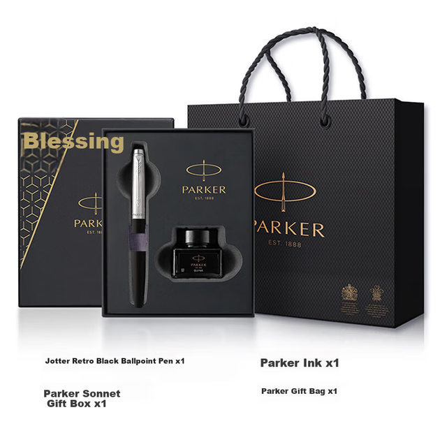 Авторучка Parker, подарунок на день народження з каліграфічним написанням та гравіюванням, вінтажна ручка Jotter з чорним чорнилом + невелика подарункова коробка з чорнилом - зображення 7